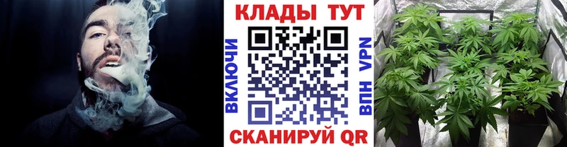 Мефедрон Оренбург