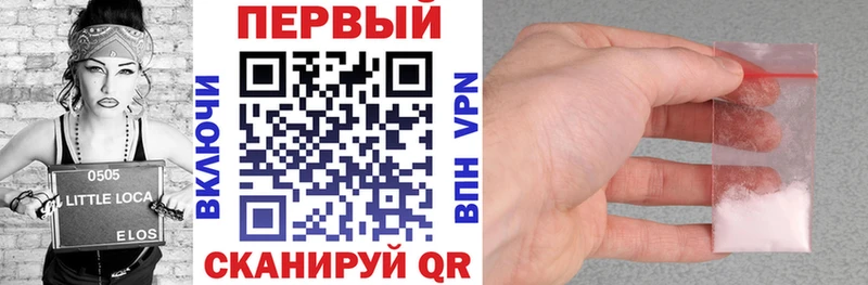 Amphetamine Розовый  kraken ссылки  Оренбург 