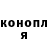 МЕТАДОН белоснежный Henrique Duda