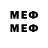 MDMA VHQ PirateKing1256
