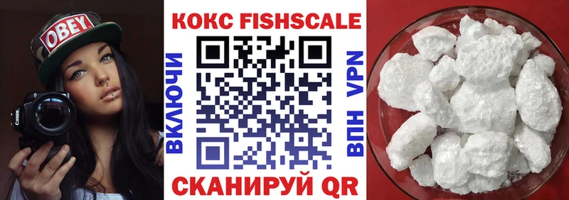 КОКАИН Боливия  купить закладку  Оренбург 