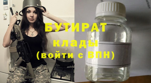 дмт Абдулино