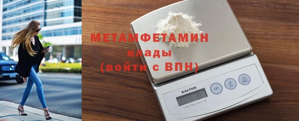 дмт Абдулино