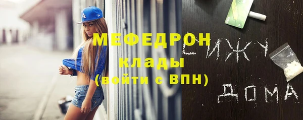 дмт Абдулино