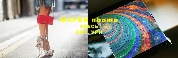 дмт Абдулино