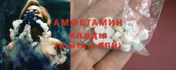 дмт Абдулино