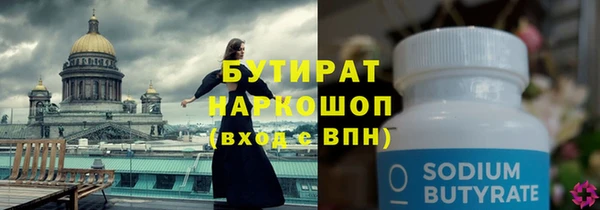 дмт Абдулино