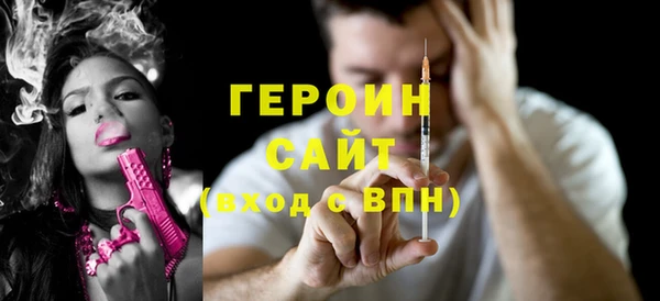 дистиллят марихуана Остров