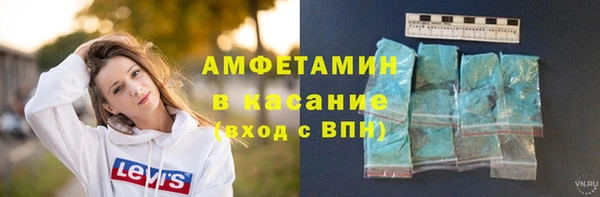 дмт Абдулино