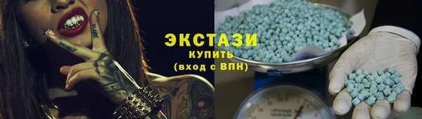 дмт Абдулино
