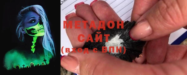 дмт Абдулино