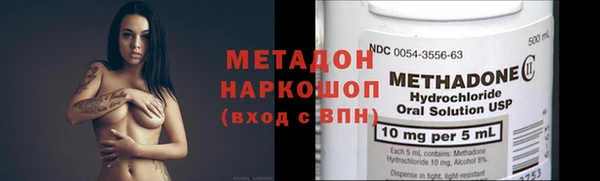 дмт Абдулино