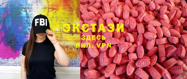 Альфа ПВП Абинск