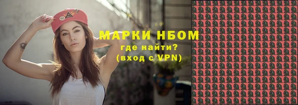 дмт Абдулино