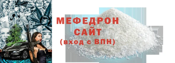 дистиллят марихуана Остров