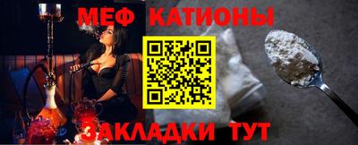 соль курить ск Гатчина