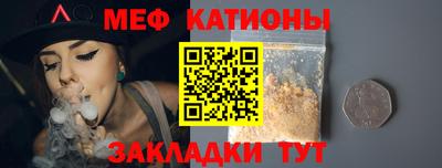 каннабис Гай