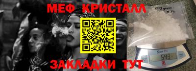 бошки Гагарин