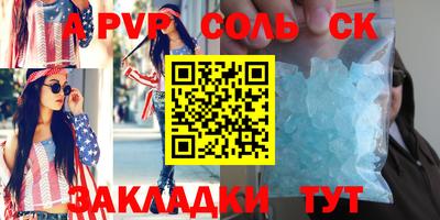каннабис Гай