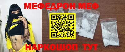 соль курить ск Гатчина