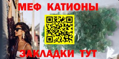 каннабис Гай
