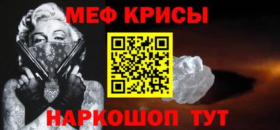 бошки Гагарин