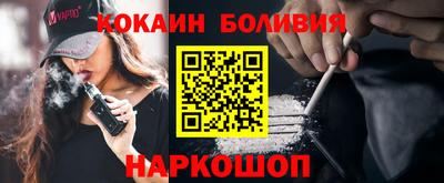 каннабис Гай