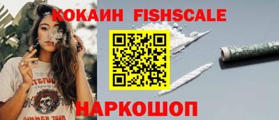 соль курить ск Гатчина