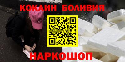бошки Гагарин
