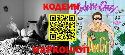 каннабис Гай