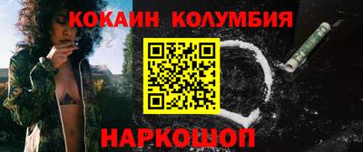 соль курить ск Гатчина