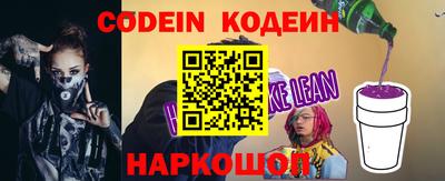 каннабис Гай