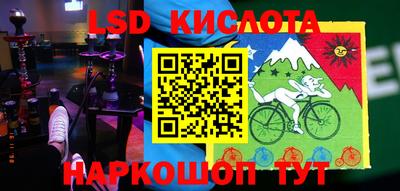 каннабис Гай