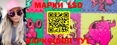 соль курить ск Гатчина