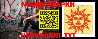 бошки Гагарин