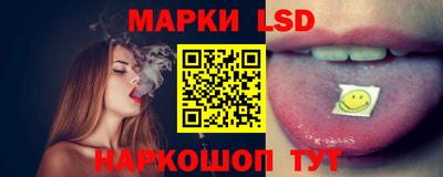 каннабис Гай
