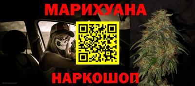 соль курить ск Гатчина