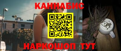 соль курить ск Гатчина