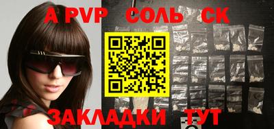 каннабис Гай