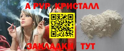 каннабис Гай