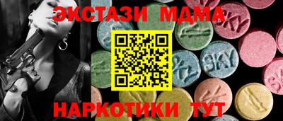 соль курить ск Гатчина