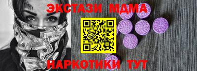 бошки Гагарин