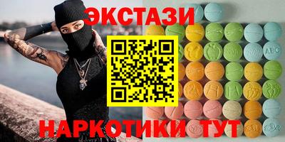 каннабис Гай