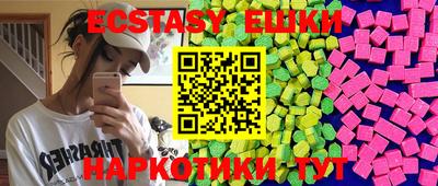 бошки Гагарин