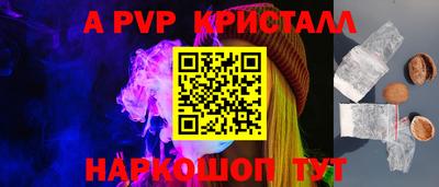 каннабис Гай