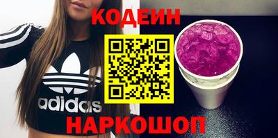 каннабис Гай