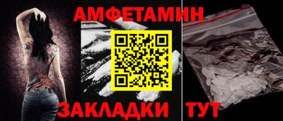 бошки Гагарин