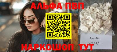 бошки Гагарин