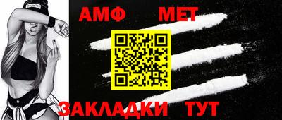 бошки Гагарин