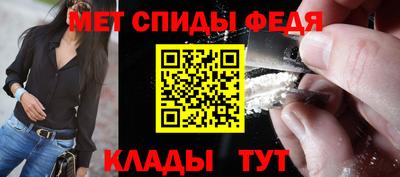 соль курить ск Гатчина